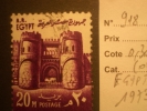 EGYPTE  ( O )  De  1973     "   N° 918    Porte El Mitouali Au CAIRE  - Série Courante   "      1  Val. - Gebraucht