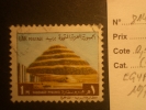 EGYPTE  ( O )  De  1970     "   N° 814  Pyramide  De  SAQQARAH    - Série Courante   "      1  Val. - Gebraucht