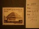 EGYPTE  ( O )  De  1973     "   N° 924  Pyramide  De  SAQQARAH    - Série Courante   "      1  Val. - Gebraucht