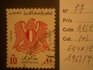 EGYPTE  Service  ( O )  De  1967 / 1973     "   N° S 77        "      1  Val. - Oficiales