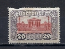 221  (**)   Y  &  T   (le Parlement à Vienne Abimé En Haut)   "AUTRICHE" - Unused Stamps