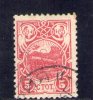 BULGARIE 1901 O - Gebraucht