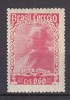 D1138 - BRAZIL Yv N°482 * - Unused Stamps