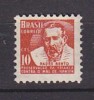 D1174 - BRAZIL Yv N°640 ** - Unused Stamps