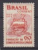 D1166 - BRAZIL Yv N°617 ** - Neufs