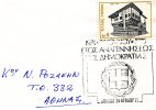 Greek Commemorative Cover- "1974-75: Etos Anagennhseos Ths Dhmokratias -Athinai 24.7.1975" Postmark - Postal Logo & Postmarks