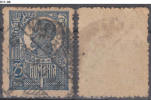 ROMANIA, 1920, King Ferdinand, Cancelled (o); Sc./Mi. 252/255. - Gebruikt