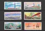 China 1978 T19 Developing Petroleum Industry Stamps Oil Well Tanker Harbor Ship Sun Tractor Tower Bridge - Ensayos & Reimpresiones