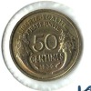 ** 50 CENT MORLON 1936 ETAT TTB+ ** 92 ** - 50 Centimes