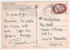 Beau Timbre Yvert N° 1900 / Carte Du  25/09/78  Pour La France (carte Pelurée Coté Vue ) - Lettres & Documents