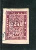 BULGARIE 1885 TAXE  O - Timbres-taxe