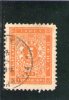 BULGARIE 1887 TAXE  O - Postage Due