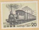 Japan 1975 	MiNr. 1258 - Gebruikt