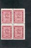 BULGARIE 1885 TAXE ** - Timbres-taxe