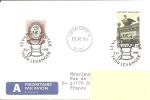 Norway 400 Years Of Pharmacy, Mortar Pestle Stamp Concurring, 400 Ans De Pharmacie , Pilon , Mortier - Pharmacy