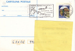 CARTOLINA POSTALE -ANNULLO  PONTE AEREO PISA BEIRUT - - Stamped Stationery