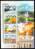 China Republic Of 1999 MNH Scott #3277a Souvenir Sheet Of 4: ROSCAT-1, Deer, Train, St Peter's Basilica - Millennium - Selvaggina