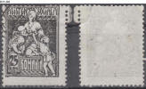 ROMANIA, 1924, Charity, Cancelled (o); Sc./Mi. RA14/ - Used Stamps