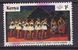 Kenya 1979 Mi. 140     1 Sh Nationaltheater - Kenya (1963-...)