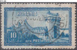 ROMANIA, 1928, Cernavoda Bridge, Cancelled (o); Sc./Mi. 341/344 - Gebruikt