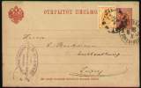 RUSSIA 1892 - ENTIRE POSTAL CARD From WARSAW To LEIPZIG, GERMANY - Postwaardestukken