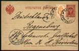 RUSSIA 1904 - ENTIRE POSTAL CARD From RIGA, LATVIA To REGENSBURG, GERMANY - Stamped Stationery