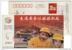 China 2003 Jiangxi Traffic Police Saftey Publicity Advertising Pre-stamped Card Education Since Chidhood - Ongevallen & Veiligheid Op De Weg