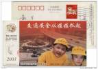 China 2003 Jiangxi Traffic Police Saftey Publicity Advertising Pre-stamped Card Education Since Chidhood - Accidents & Sécurité Routière