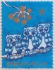 Owl, Hibou, Eule, Uil, Chouette, Bird, Barn Owl, Poster Stamp, Country Unknown - Uilen