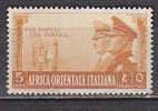 Z2579 - COLONIE ITALIANE AOI Ss N°34 Yv N°36 ** - Africa Oriental Italiana