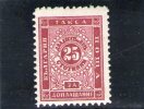 BULGARIE 1887 TAXE  * - Portomarken