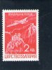 BULGARIE 1940 ARIENNE * - Airmail