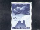 BULGARIE 1940 ARIENNE * - Airmail