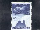 BULGARIE 1940 ARIENNE * - Luchtpost