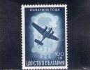 BULGARIE 1940 ARIENNE * - Poste Aérienne