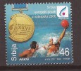 2006  SERBIA SRBIJA 148 SPORT. WATER POLO. MEDAL  EUROPA    NEVER HINGED - Wasserball