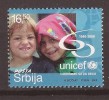 2006  SERBIA SRBIJA 164 UNICEF CHILDREN     NEVER HINGED - UNICEF