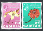 Zambie N° YVERT 24/25 NEUF * - Zambie (1965-...)