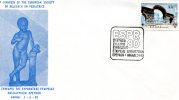 Greek Commemorative Cover- "21o Ethsio Synedrio Europaikhs Etaireias Paidiatrikon Ereynon -Athinai 2.6.1980" Postmark - Postal Logo & Postmarks