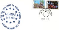 Greek Commemorative Cover- "Saranta Xronia Proodou Pros Thn Enomeni Europh -Athinai 9.5.1990" Postmark - Postal Logo & Postmarks