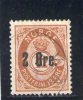 NORVEGE 1883-90 O - Used Stamps