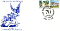 Greek Commemorative Cover- "Ethniki Mnimi Mikrasiatikou Ellhnismou: 70 Xronia -Athinai 6.11.1992" Postmark - Postal Logo & Postmarks