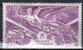 AOF - 1946: "Anniversaire De La Victoire" - N° PA 4* - Unused Stamps