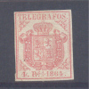 TELEGRAFOAS. EDIFIL 2 (*) - Beneficenza