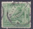 Congo Belge N° 109 ° - MATADI? - Métiers Et Industries - 1923 - Used Stamps
