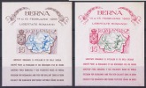 S-AN L26 - ROUMANIE 2 Blocs Privés Non-dentelés BERNA 1955 Ours Russe - Local Post Stamps