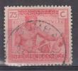 Congo Belge N° 113 ° - BUMBA - Métiers Et Industries - 1923 - Used Stamps