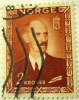 Norway 1946 King Haakon VII 2k - Used - Usados