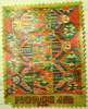 Norway 1976 Tapestry 1.5k - Used - Usati