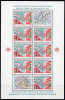 CZECHOSLOVAKIA 1981 Anti-smoking Campaign In Sheetlet MNH / **.  Michel 2638 - Unused Stamps